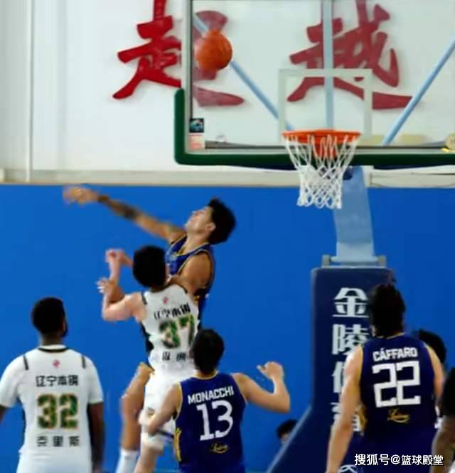 辽宁
