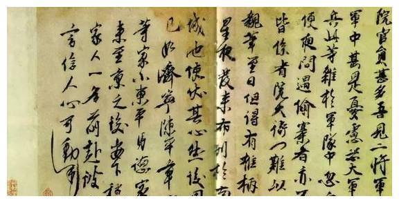 
        朱元璋非汉人之2.2：朱元璋大军入川，几乎杀绝广安人