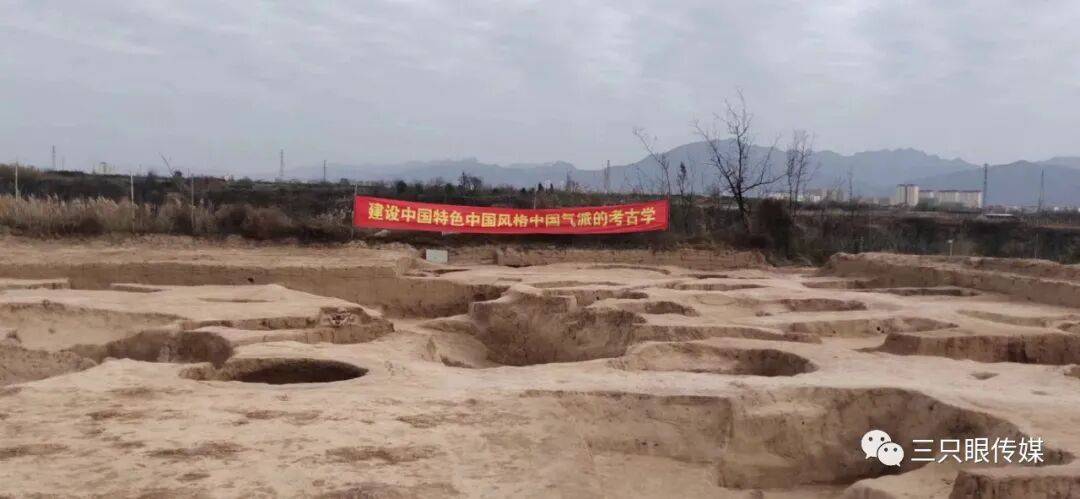 穿越：参观山西绛县西吴壁夏商时期青铜冶炼考古遗址