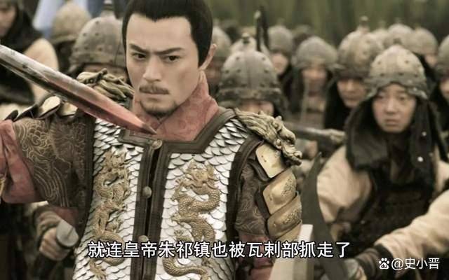 
        明朝宦官为祸到底谁之过？不是被瓦剌俘虏的朱祁镇，而是朱棣爷孙