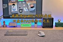 李现是第一个推了酱园弄的人