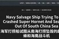 何秋亊 没EXO版权