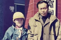 25年前辽宁一处长被枪击案重启侦查