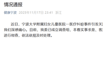 停火生效前以被曝实施多起暗杀