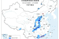 今年首轮大范围降雨即将上线，多地提醒市民非必要不外出