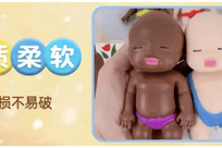 "娜塔莎"娃娃爆火 被批暴力擦边