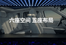 旗舰大五座SUV的上限价格 基本上被卡死了
