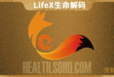 英矽智能的RentosertibIII期，在北京协和医院扎了第一针