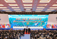 共享3.0机遇 中国与东盟合力绘就区域合作新图景