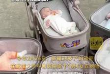 新疆24岁妈妈诞下五胞胎，1男4女，养娃7个月爸爸暴瘦22斤：宝宝喝母乳之外一个月喝40罐奶粉、一天用30多片尿不湿（新黄河）#五胞胎 #养娃