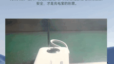 充电宝哪个牌子好质量好又便宜？2026盘点十大牌子好便宜的充电宝