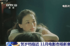 甘薇让大家别替赵丽颖操心