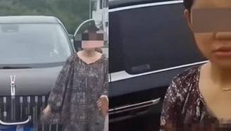 女子无证驾驶，高速狂飙800多公里
