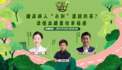 X玖少年团发文