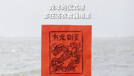 内容配图