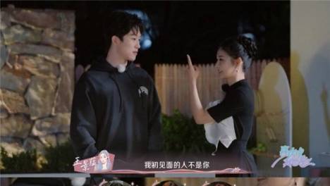 刘宇《喜欢你我也是5》“带薪磕cp”频爆金句，不愧人间月老！