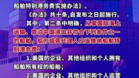 杨紫说工业糖精加一