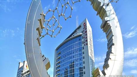 张婧仪用emoji回复肖战