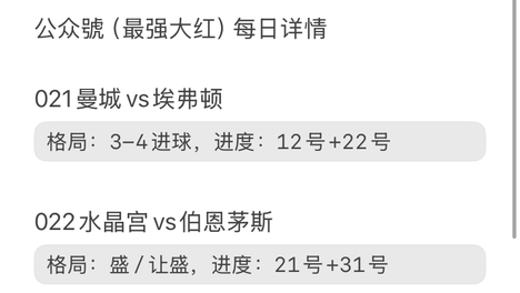 孩子撞见爸爸出轨半夜被赶出家门