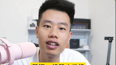 阿尔卡拉斯谈与拉杜卡努搭档