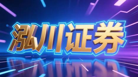 那尔那茜涉嫌高考报名材料造假