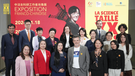 逸仙电商助力她力量成长，推动女性关怀边界延展