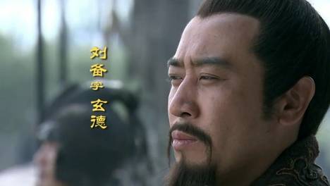 刘备拿下汉中为何不趁胜追击？率土之滨新赛季“汉中之战”揭秘