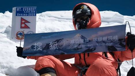 高山摄影师马春林登顶珠峰