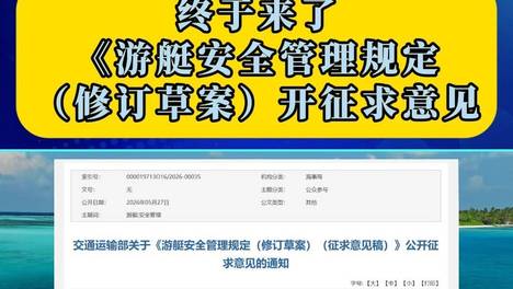 内容配图