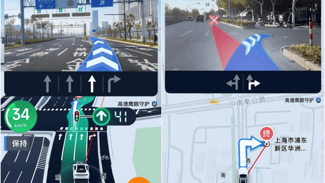 全国百城交警联合高德发起"平安高考·为梦护航"专项行动