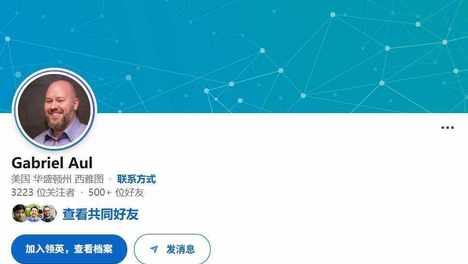 Meta元宇宙负责人已悄然离职四个月