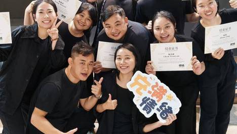 广东蓝粤网战略同盟：2026年首届粤语圳·故事音乐会