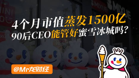 内容配图