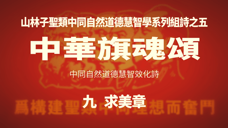 内容配图