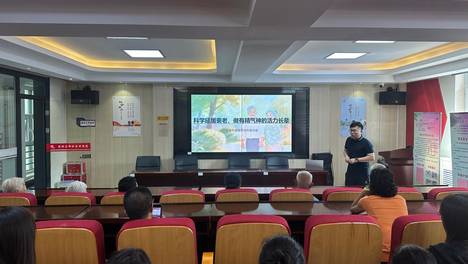 顺应立秋时节 科学秋季养生 胜利东街社区开展立秋养生讲座