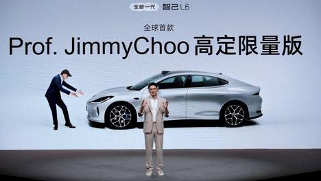 全新一代智己L6 Prof. JimmyChoo高定限量版惊艳开启预售