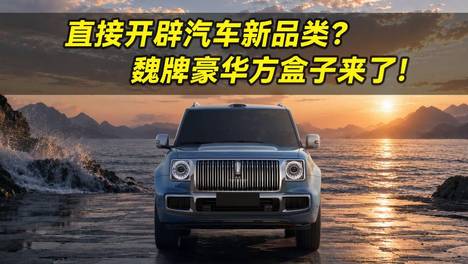 内容配图