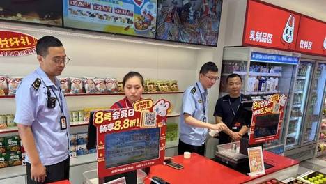 多地严查赵一鸣、好想来等；好想来、赵一鸣投诉居量贩零食店Top2！