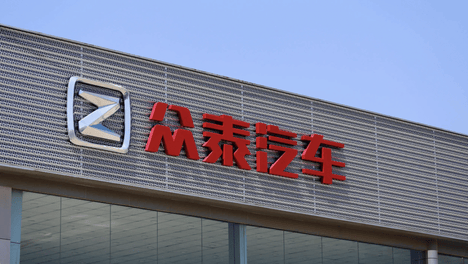 众泰汽车回归，小型纯电即将量产，摆脱“油老虎”