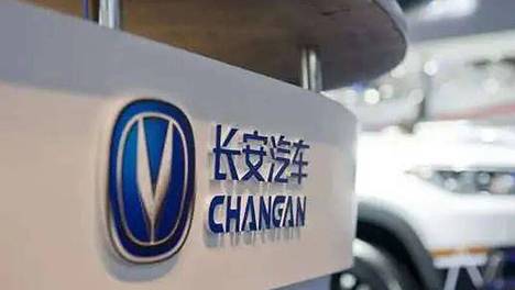 自主龙头转型阵痛？长安汽车连续5个月销量下滑！