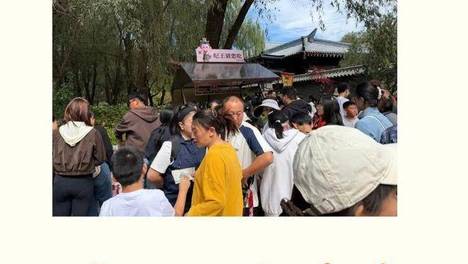 @全国游客：天上王城景区给您报销来时高速过路费