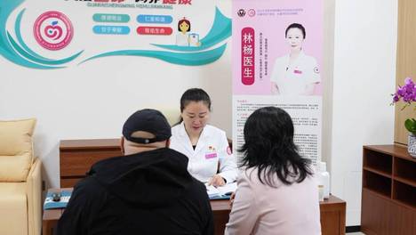 内容配图