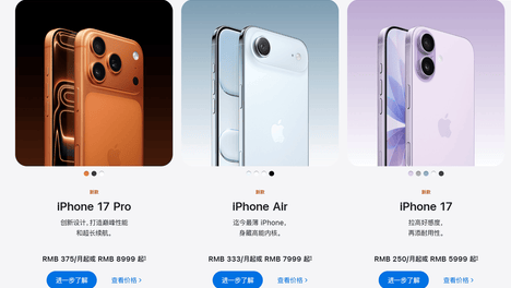 张馨予也有Labubu