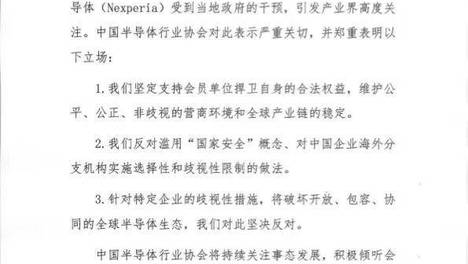 刘诗诗流金岁月含金量还在上升