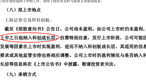 高敏感是一种很珍贵的天赋