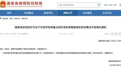 唯一个上过郝蕾培训班没进步的