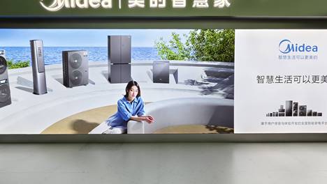 俞灏明王晓晨因合作惩戒者结缘