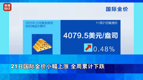 甘肃疾控中心严重违反操作规程