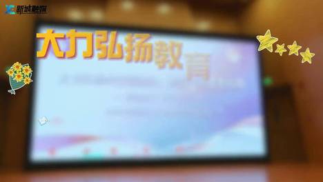 内容配图