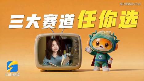 内容配图